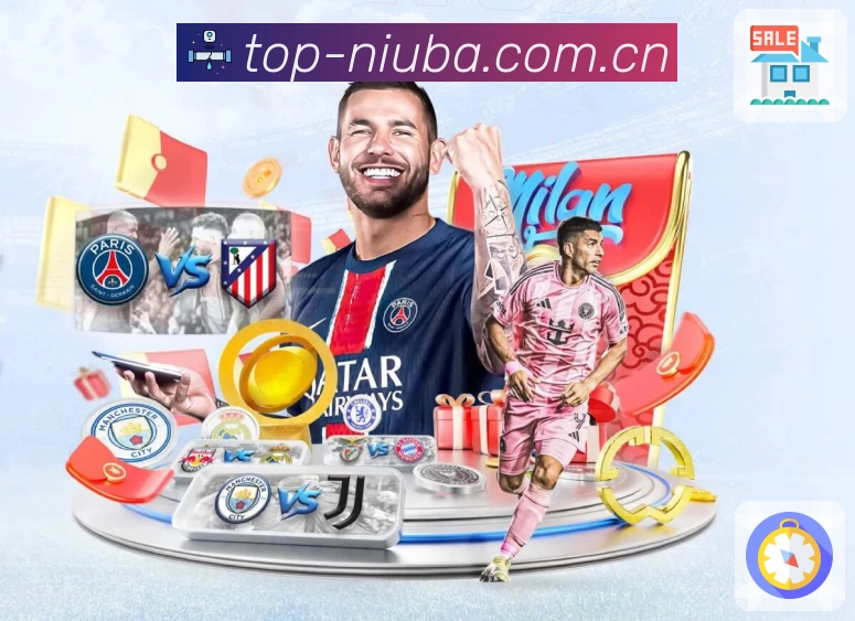 <strong>牛八体育</strong>盘口走势 App 预览