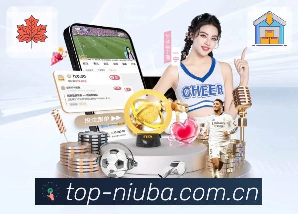 篮球赛事竞猜服务