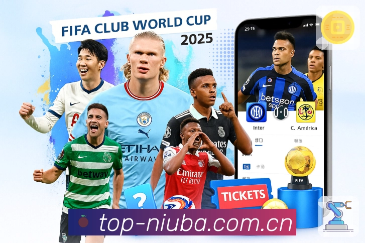 实时数据观察功能