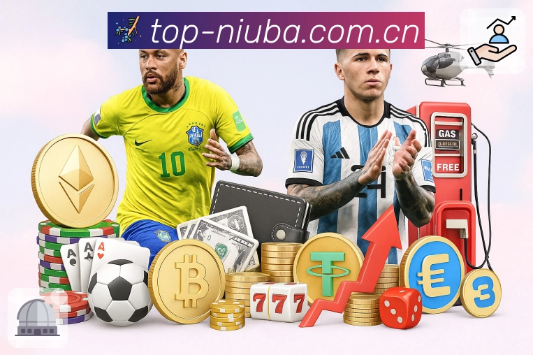 牛八体育数据阅读体验